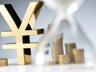 抚松个人能直接去银行贷款吗?